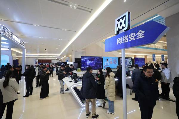 第十五屆網絡安全漏洞分析與風險評估大會在津召開，共話信息技術研發新挑戰