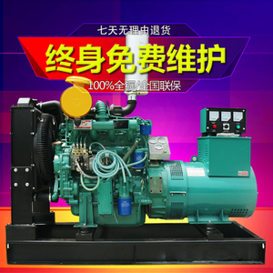 永鋒盛五金專營(yíng)店 濰柴發(fā)電機(jī)領(lǐng)域的專業(yè)選擇與信賴伙伴