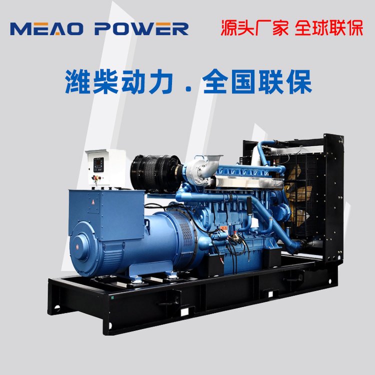 500kW濰柴動(dòng)力柴油發(fā)電機(jī)組 卓越性能與可靠配置解析